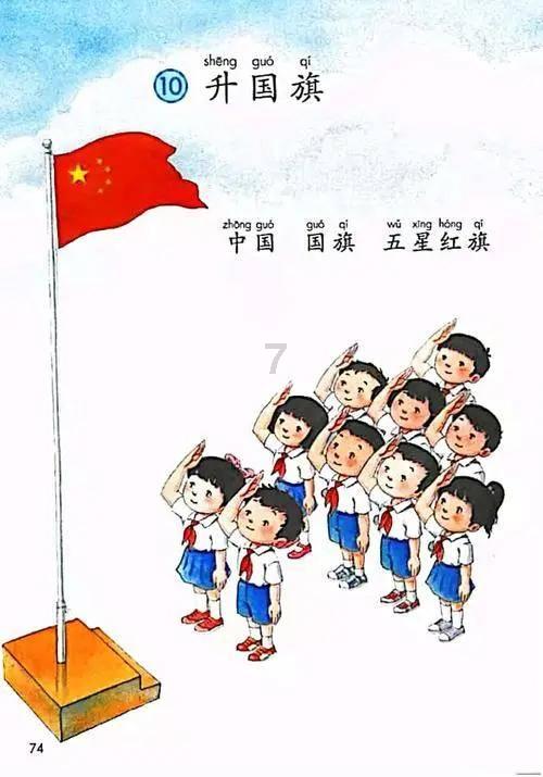 婧婧整理卧室